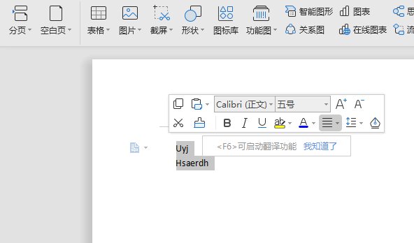 复制 粘贴 删除 快捷键分别是ctrl+什么？