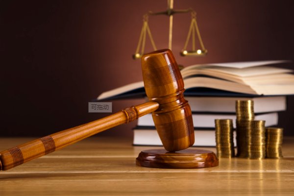 什么是法的本体