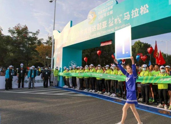 盐城马拉松2020路线