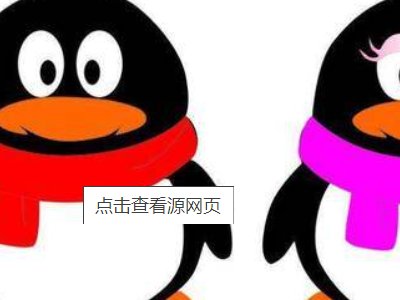 qq可以申诉吗？