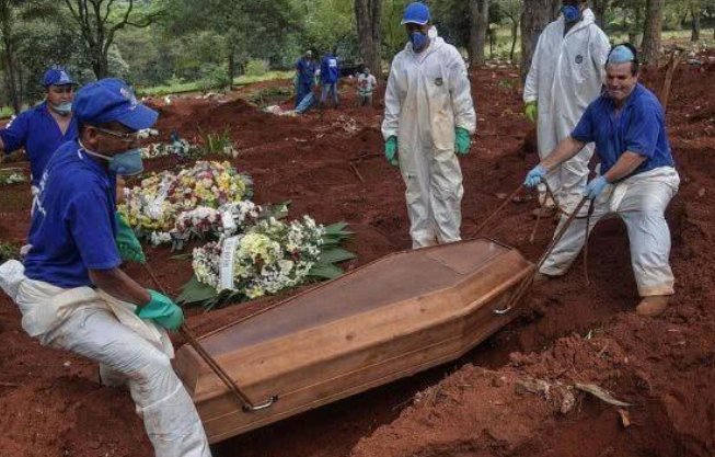 葬的拼音组词和部首