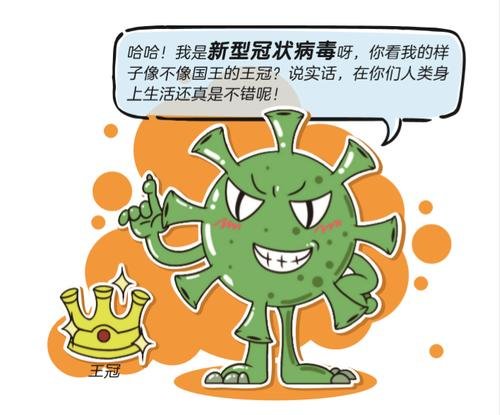 新毒株Omicron或致康复者再感染，这会带来哪些影响？