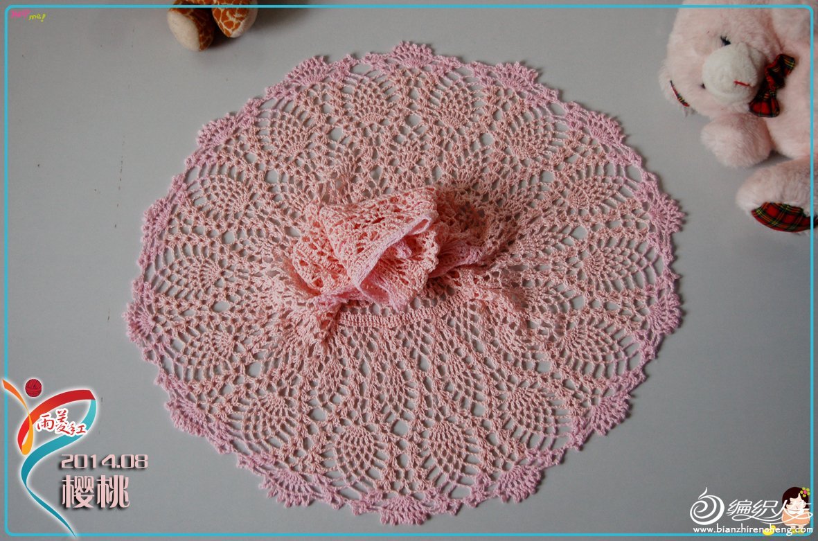 鱼儿论坛的论坛版块