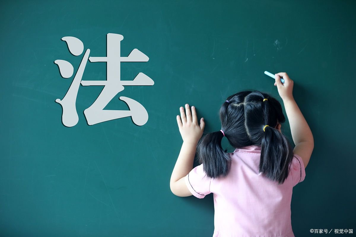 浙江一村妇一年内被男人骗118次,事件的始末有何详情?