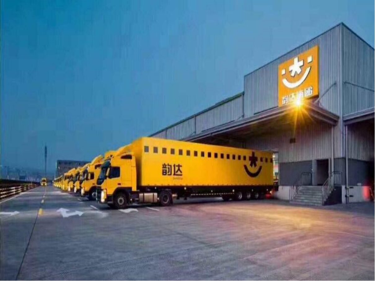 2023快递什么时候停止发货