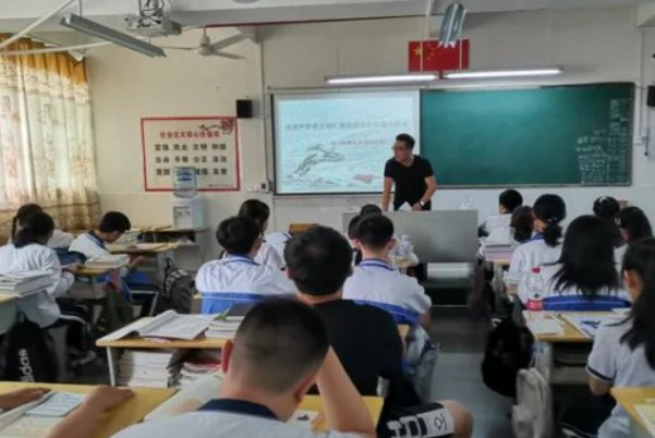 wai的拼音怎么读