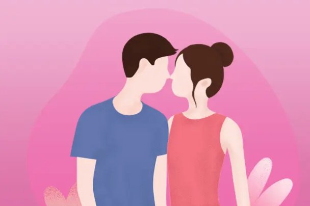 爱的方式电视连续剧