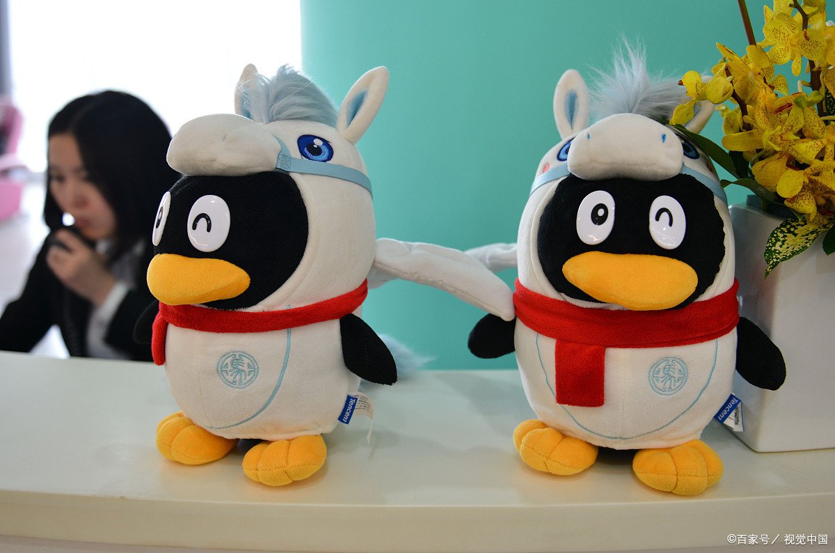 腾讯发布财报，员工平均月薪85473元，这在互联网行业是什么水平？