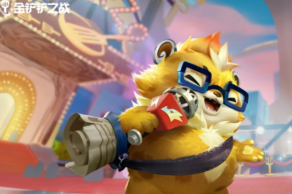 金铲铲joc是什么意思