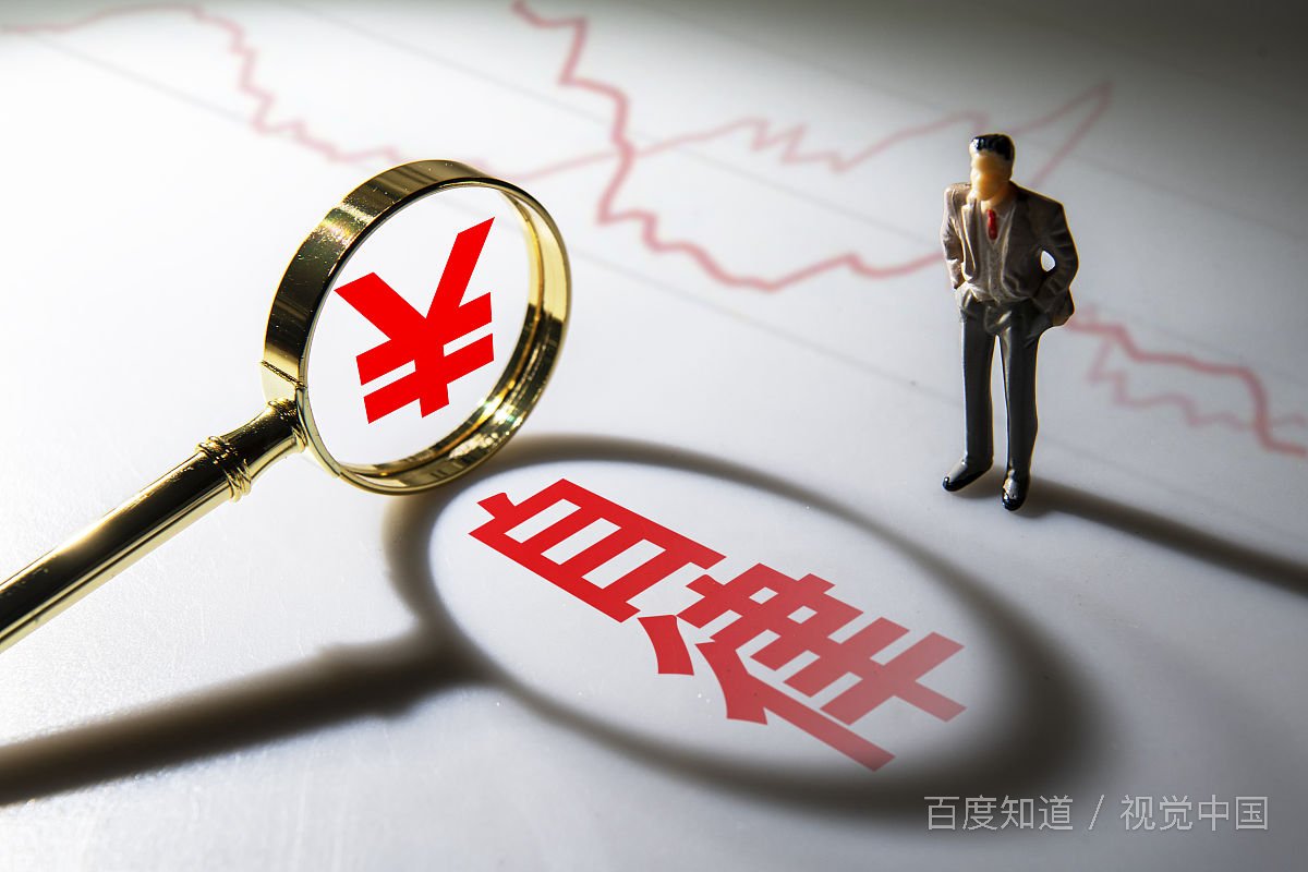 工作狂指什么？