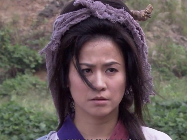 挖野菜的梗是什么意思