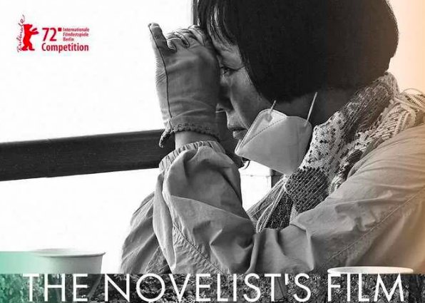 最近韩国剧情电影片最新