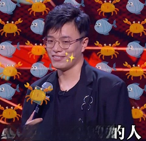 脱口秀大会杨波资料介绍 杨波是哪个学校的为什么被叫海王