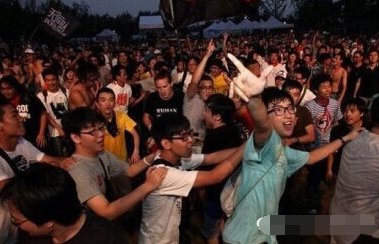 现场pogo是什么意思？