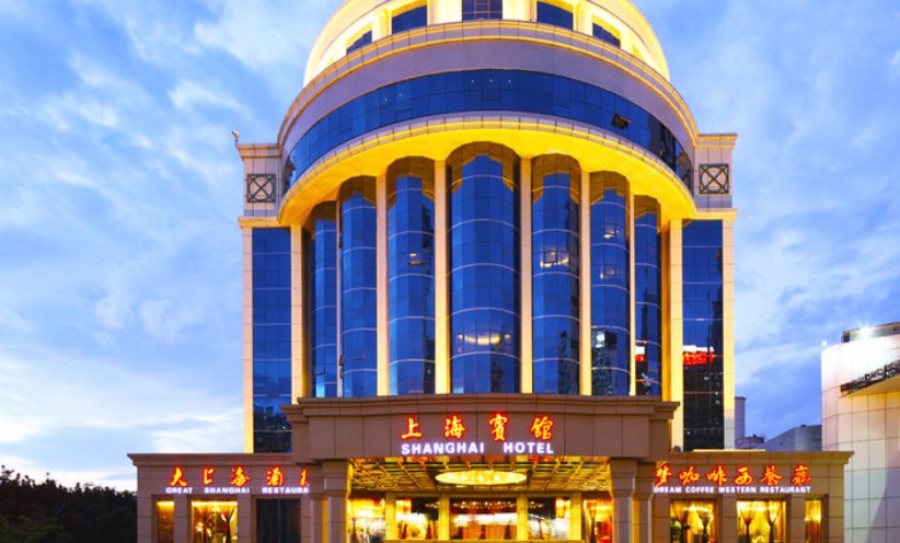 博物馆的馆组词