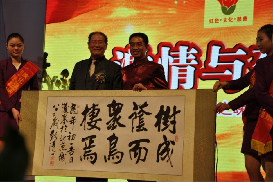 杨中武的个人经历