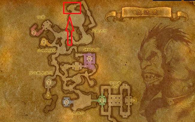 魔兽世界部落奥达曼白金圆盘任务