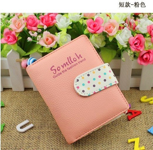 杉杉来了杉杉的钱包什么牌子的