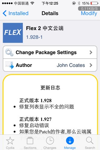 杀手2影子阴谋无限金币存档和教程