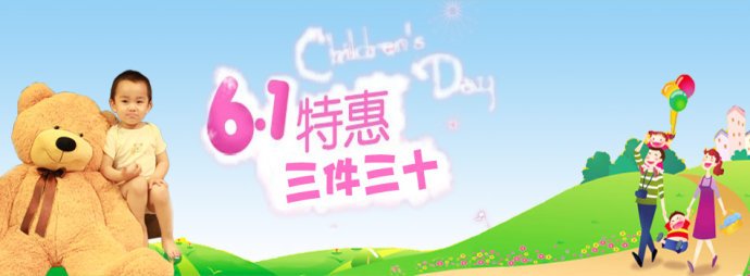 爱学教育的投资方和相关品牌背景