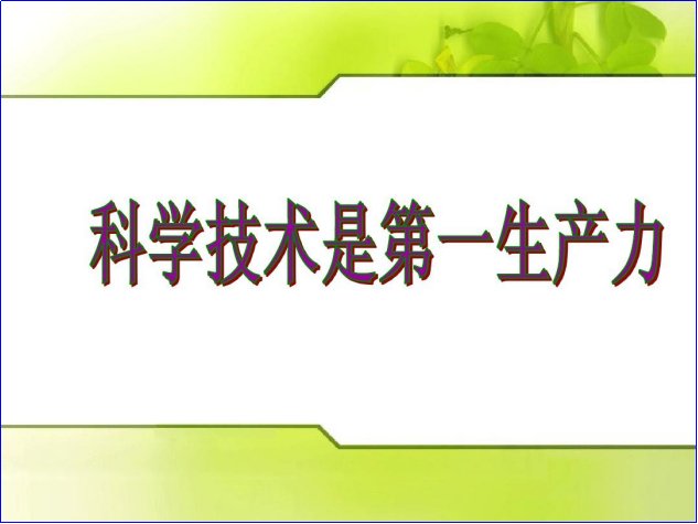 咨询公司的业务范围