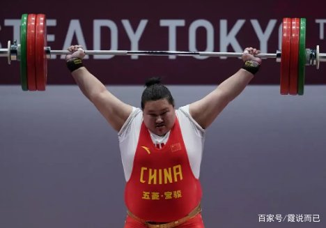 王祖蓝在节目中与李雯雯拔河，本场比赛的结局如何？