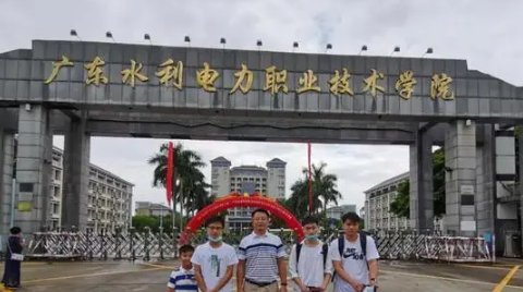 广州专科大学有哪些?