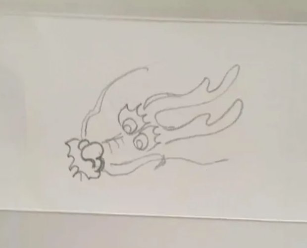 最简单画飞龙怎么画