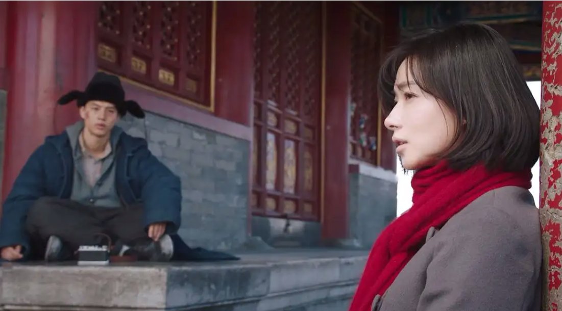 徐子仪周琼月结局