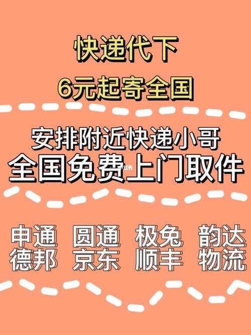 适合大学生兼职的网络赚钱有哪些？