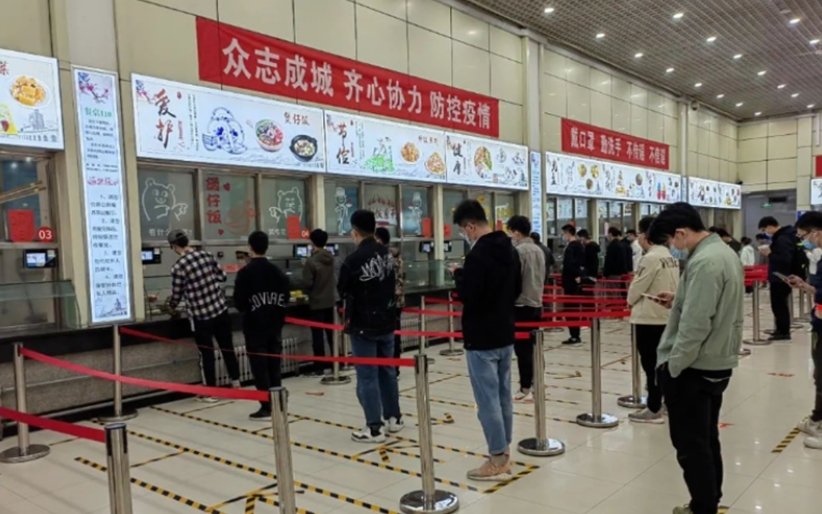 大学生活费大概要多少才够？