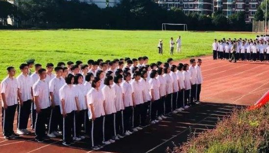 书生中学怎么样