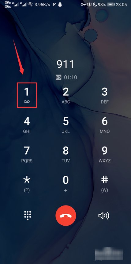 同城艺龙的客服电话多少呢？