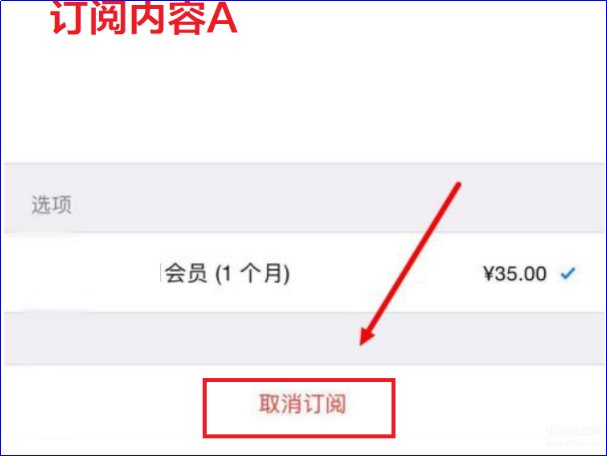 如何给苹果手机来电铃声下载呢？