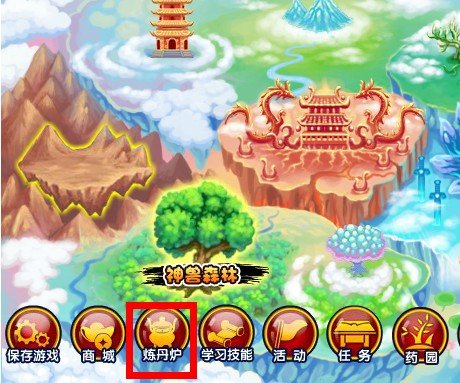 造梦西游枯叶弓+枯叶杖+枯叶衫在哪里合成