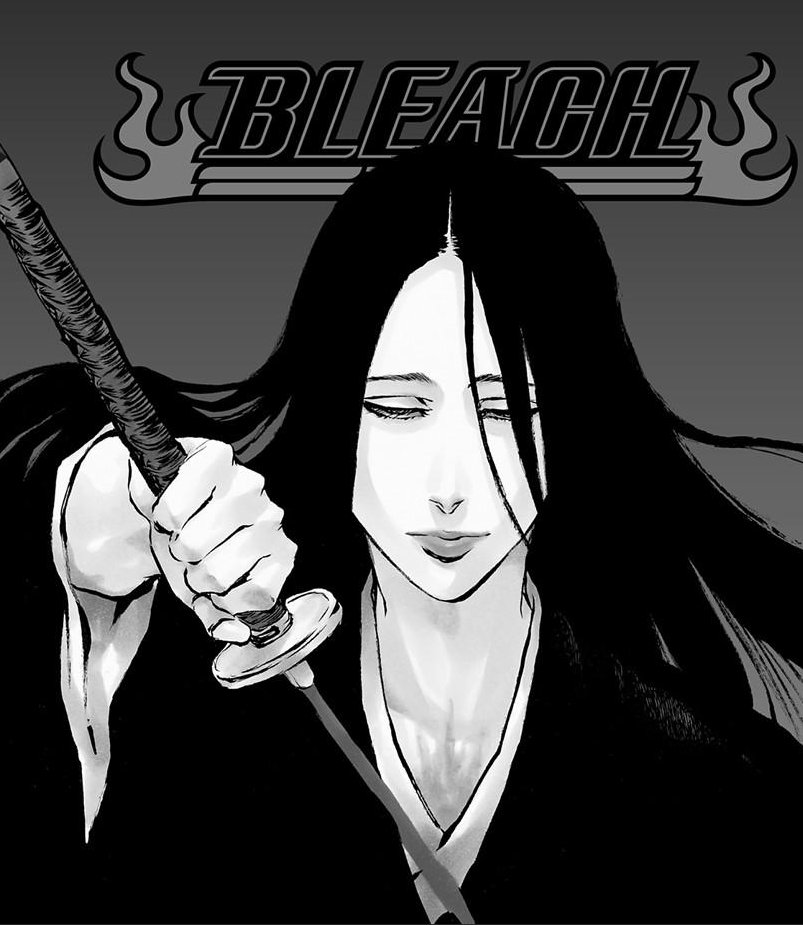 死神动漫里面四队卯之花队长有没有斩魂刀？卍解过吗？