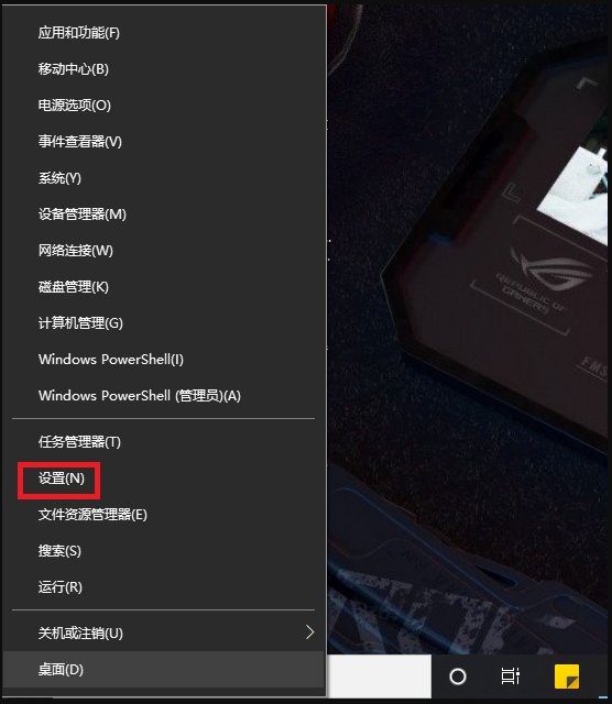 win10电脑怎么共享wifi