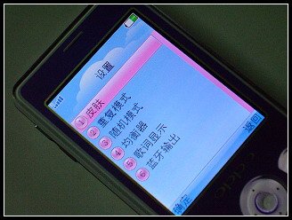 OPPO A109的规格参数