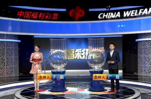 双色球开奖结果70期