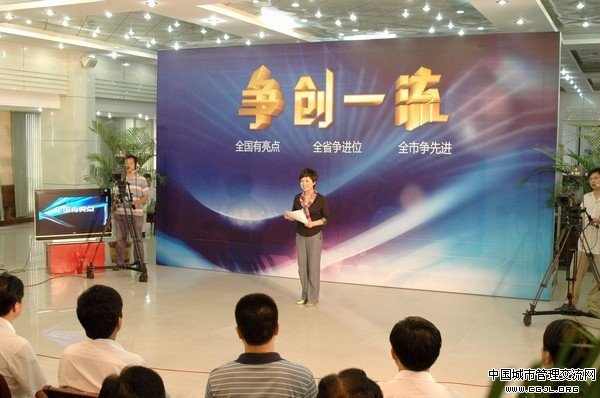 淮安电视台的频道栏目