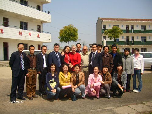 上海市经济管理干部学院的介绍