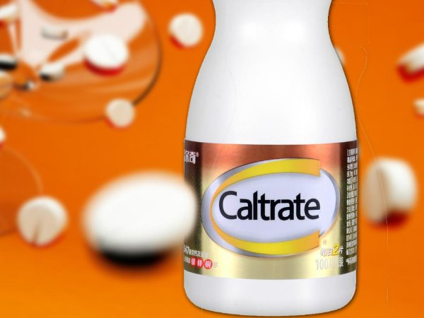 便宜又实惠的钙片推荐