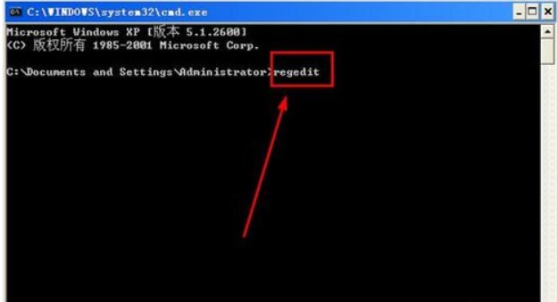 win7旗舰版安装不了怎么办