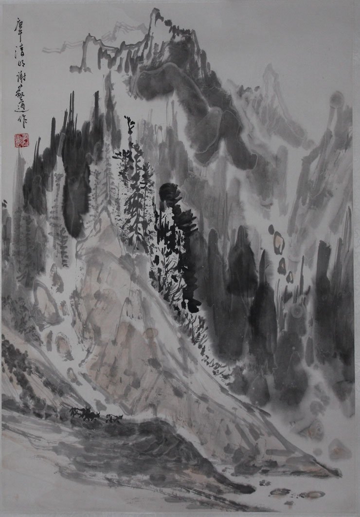 谢家道的介绍