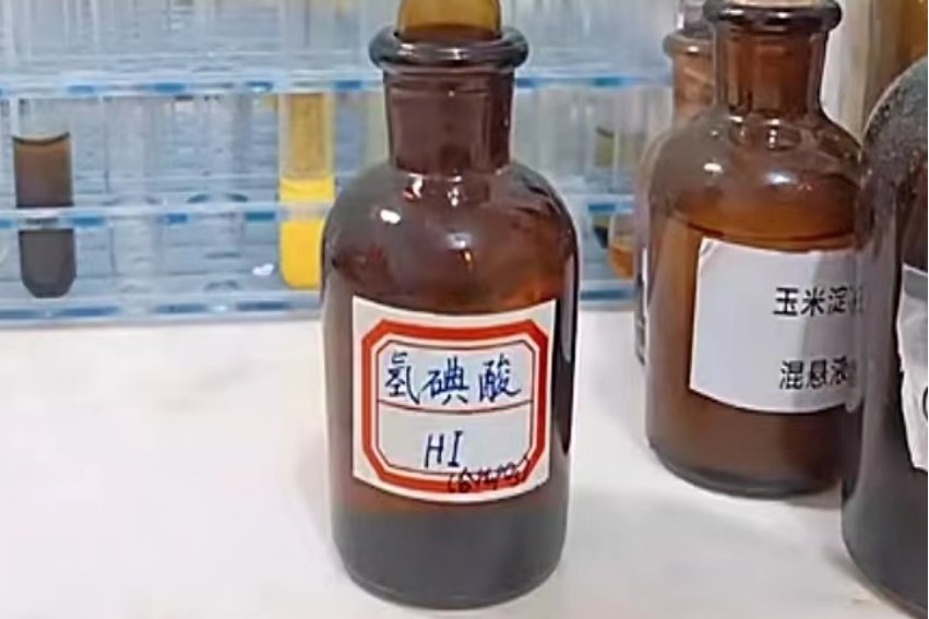 六大强酸和四大强碱化学式