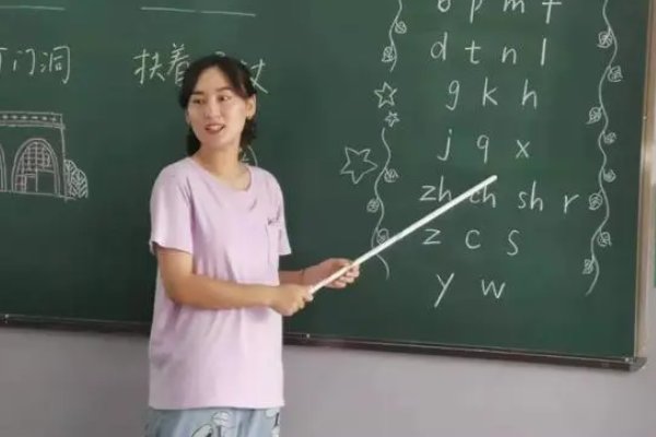 uo和o拼音有什么区别？