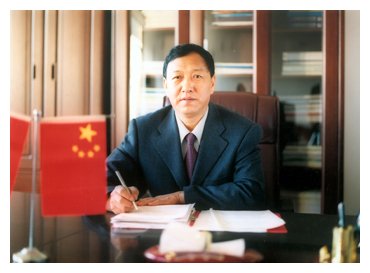 安凤成的职位调整