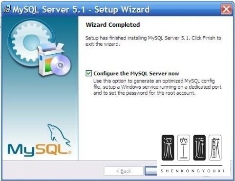 mysql安装图解 mysql数据库详细安装教程