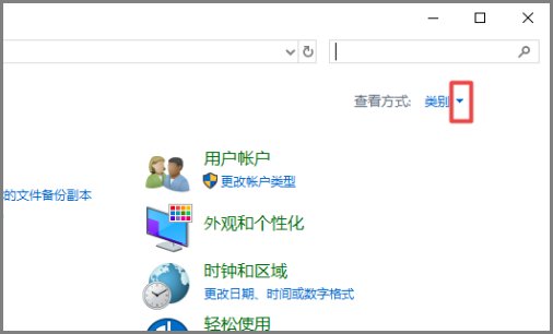 怎样设置声卡内放？