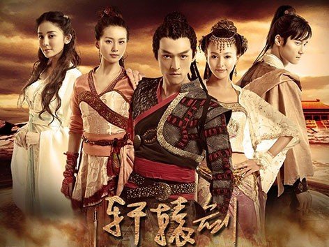 胡歌演过什么